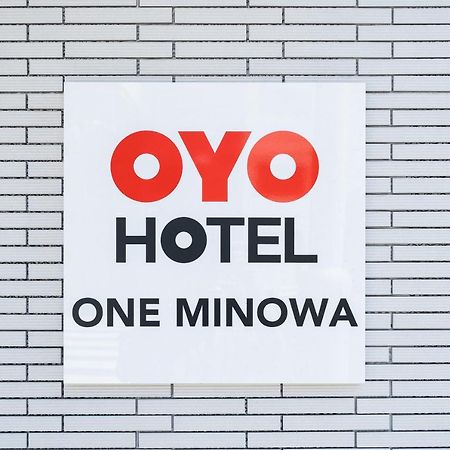 One Minowa Aparthotel Tokió Kültér fotó
