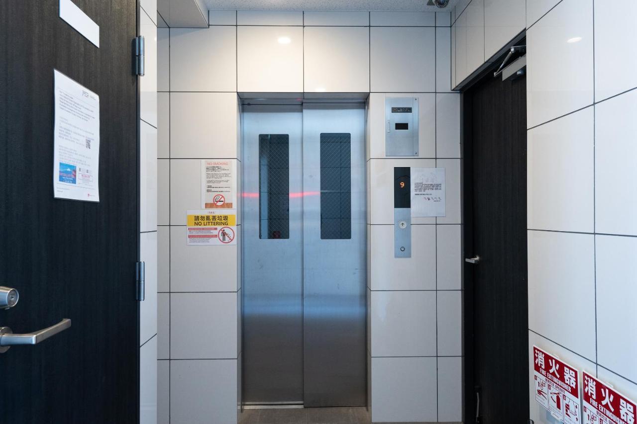 One Minowa Aparthotel Tokió Kültér fotó